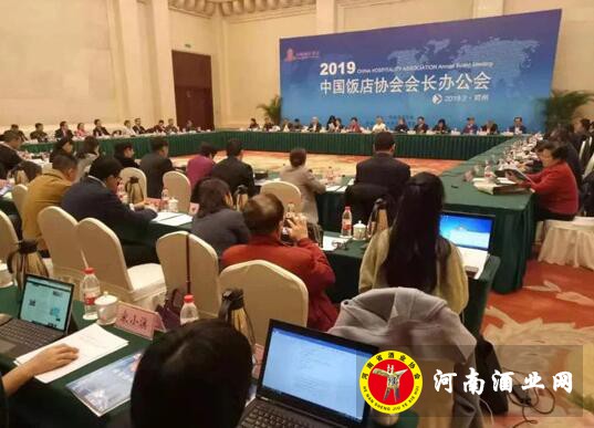QQ截图20190226152939