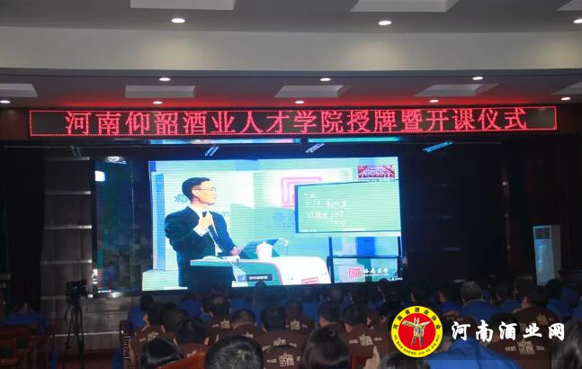QQ截图20190227175111