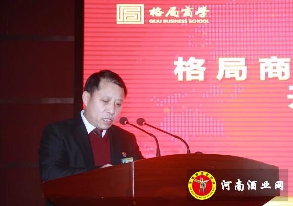 QQ截图20190227175134