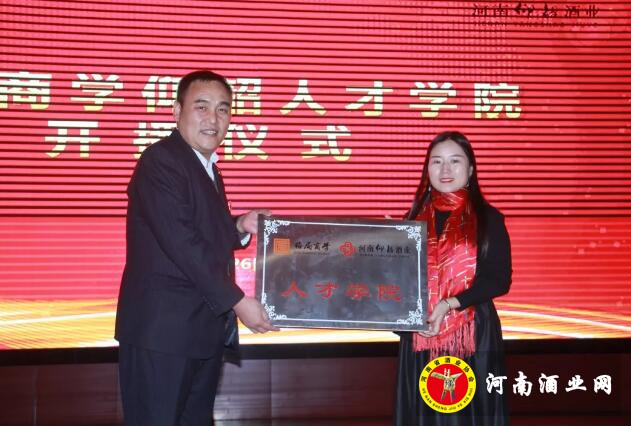 QQ截图20190227175143
