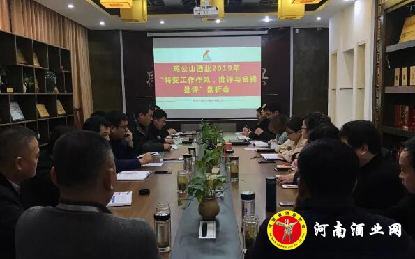 QQ截图20190228153229