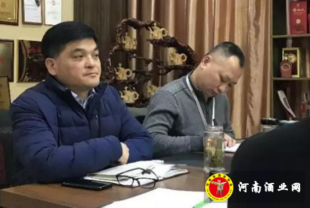 QQ截图20190228153329