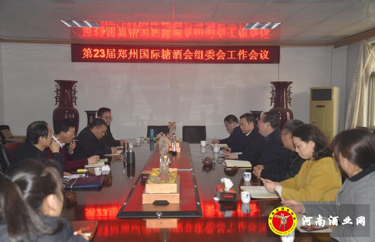 QQ截图20190301092735