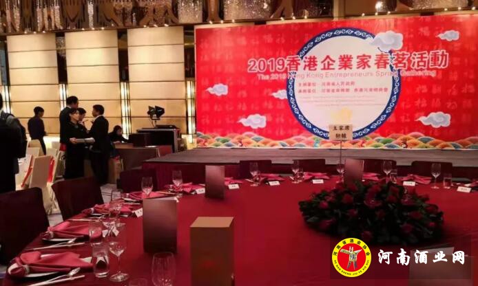 QQ截图20190301150850