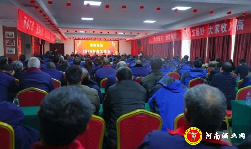 QQ截图20190302165636