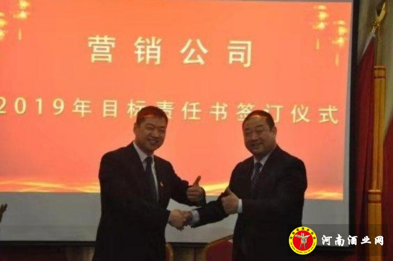 QQ截图20190302165717