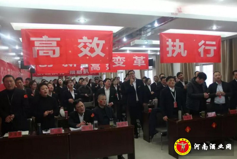 QQ截图20190303170221