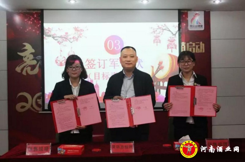 QQ截图20190303170235