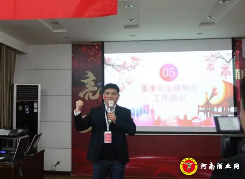 QQ截图20190303170248