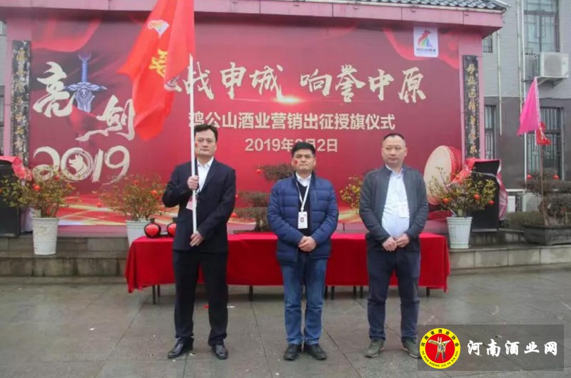 QQ截图20190303170301