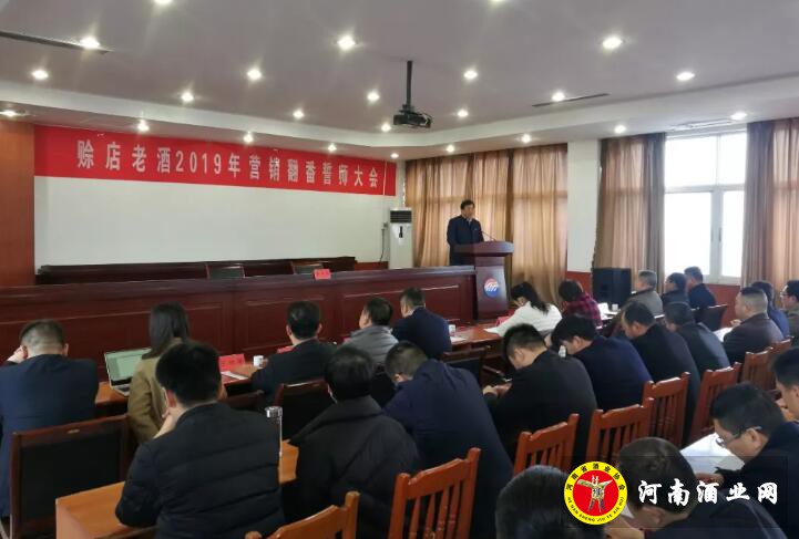 QQ截图20190305093324