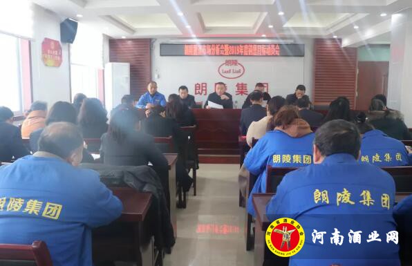 QQ截图20190305172331
