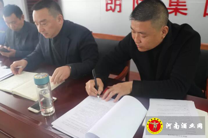 QQ截图20190305172354
