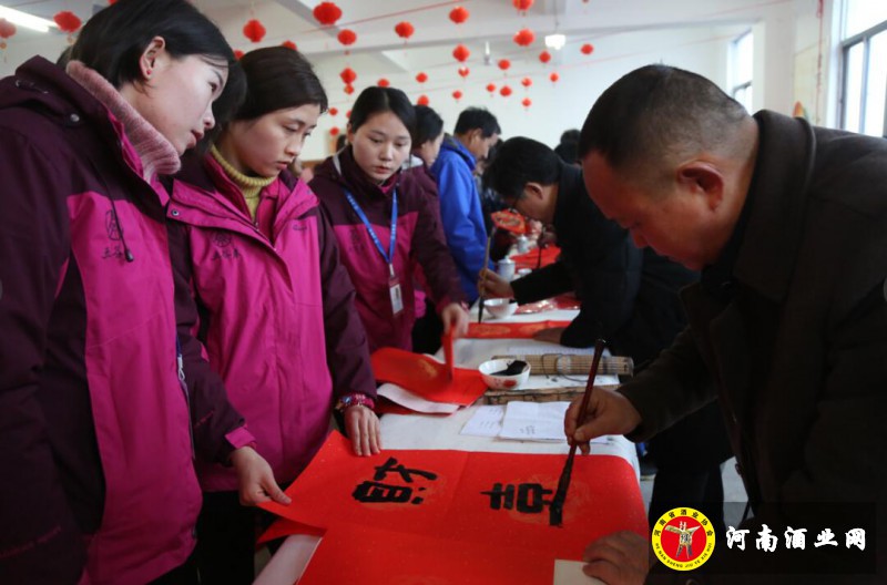 五谷春举办的文化活动