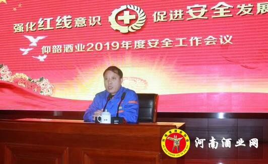 QQ截图20190306153626