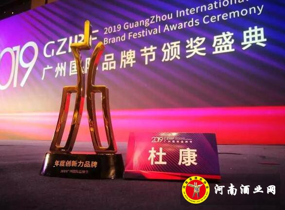 QQ截图20190306155358