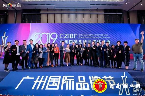 QQ截图20190306155404