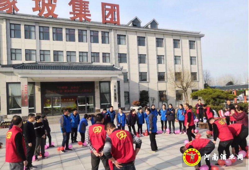 QQ截图20190309161343