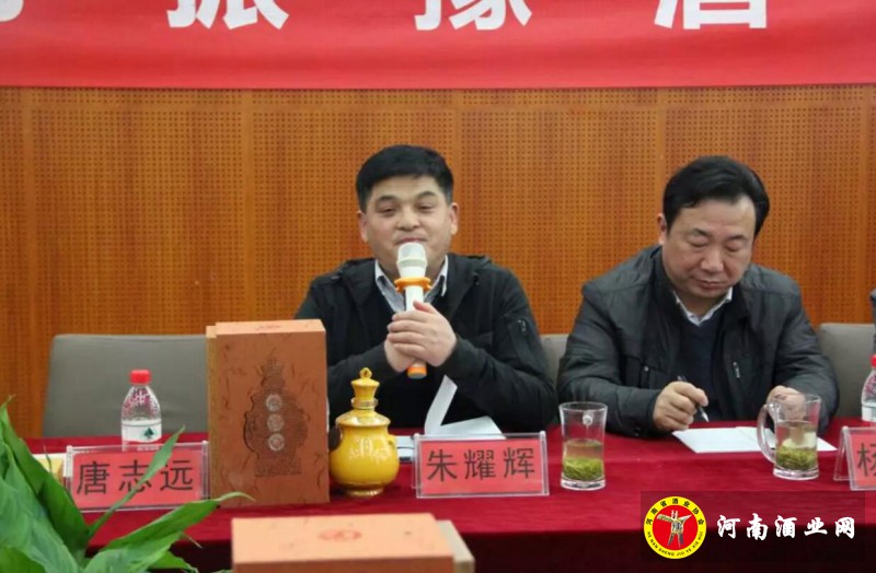 QQ截图20190309163024