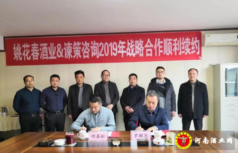 QQ截图20190310162036