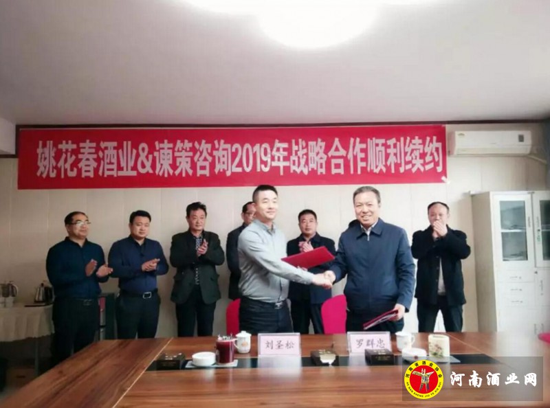 QQ截图20190310162045
