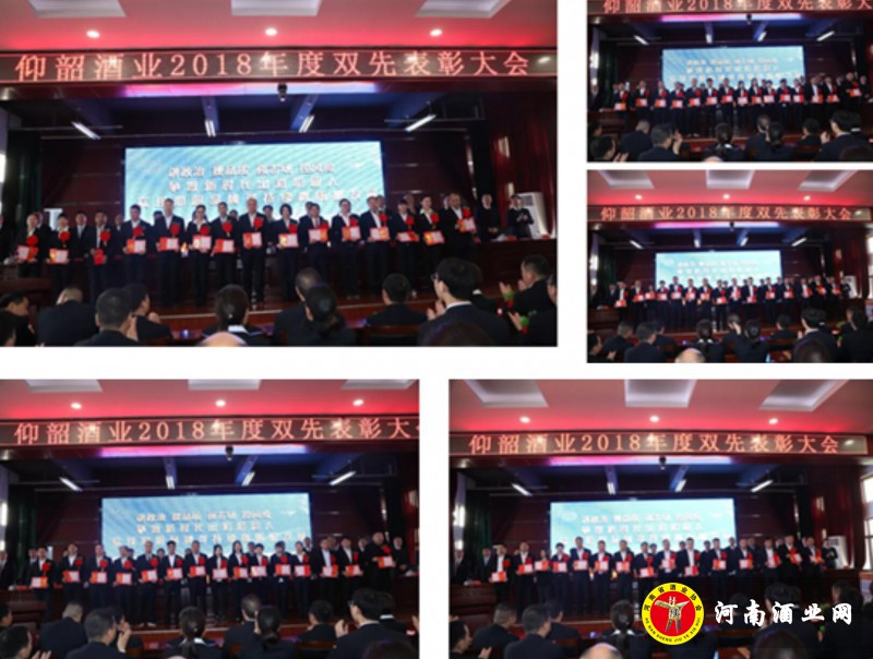 QQ截图20190310163456