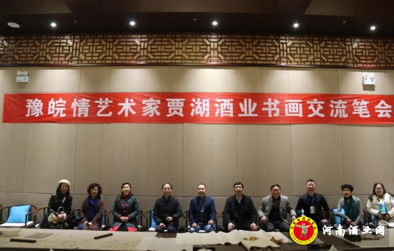 QQ截图20190310163946