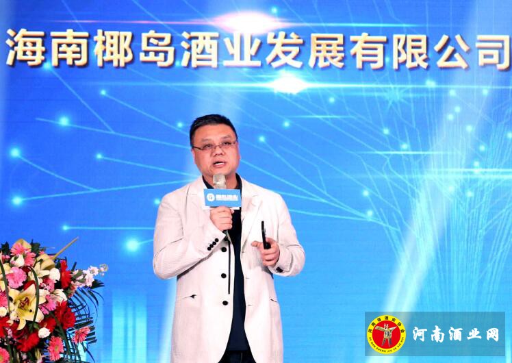 QQ截图20190311145552