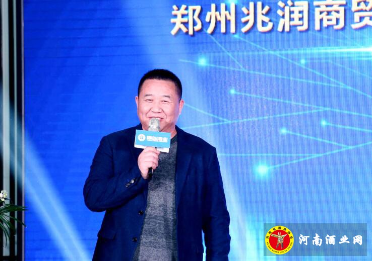 QQ截图20190311145600