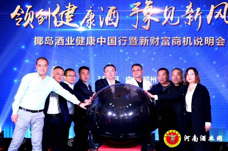 QQ截图20190311145609