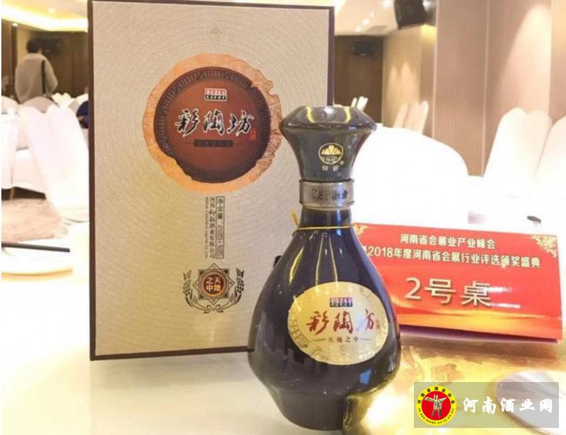 QQ截图20190312160512