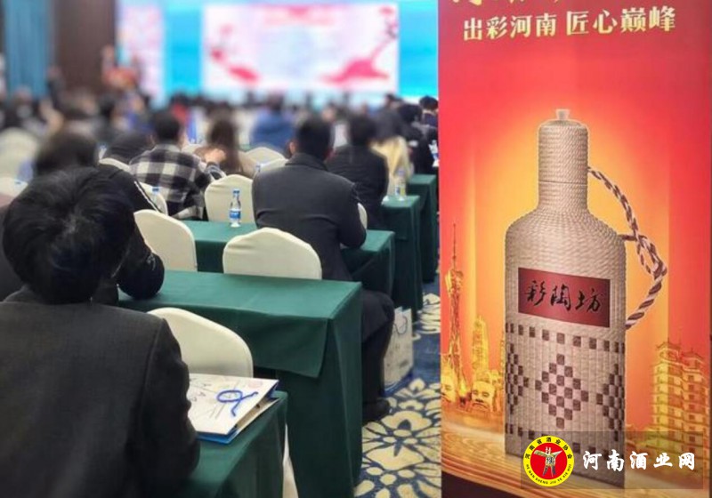 QQ截图20190312160502