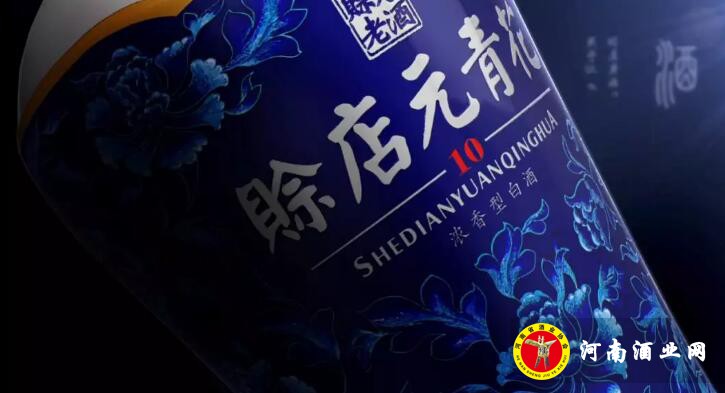 QQ截图20190314151703