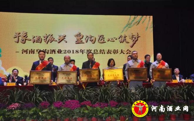 QQ截图20190314155701