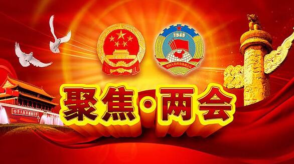 QQ截图20190315090654
