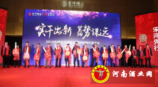 QQ截图20190317184146