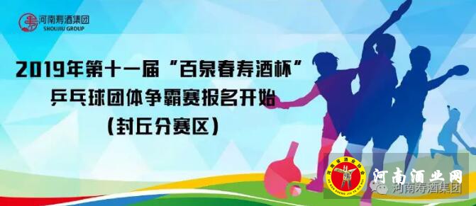 QQ截图20190318151734