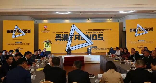QQ截图20190319113341
