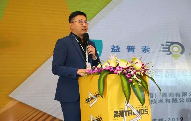 QQ截图20190319113350