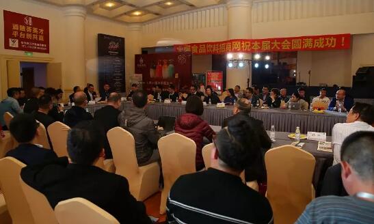 QQ截图20190319113425