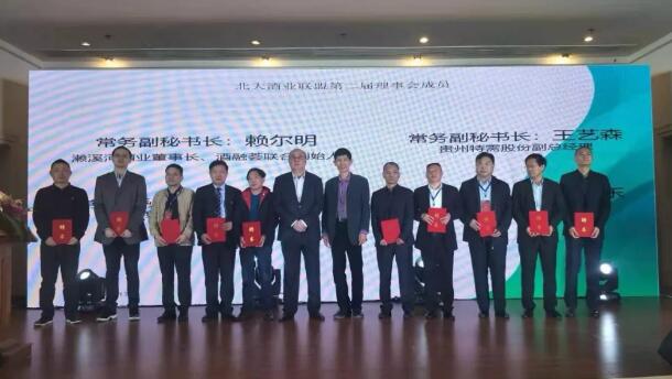 QQ截图20190319114051