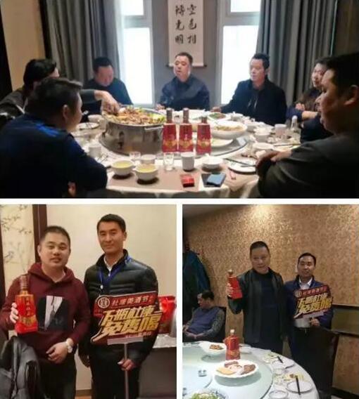 QQ截图20190319152912