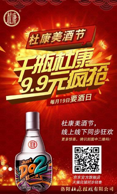 QQ截图20190319152928