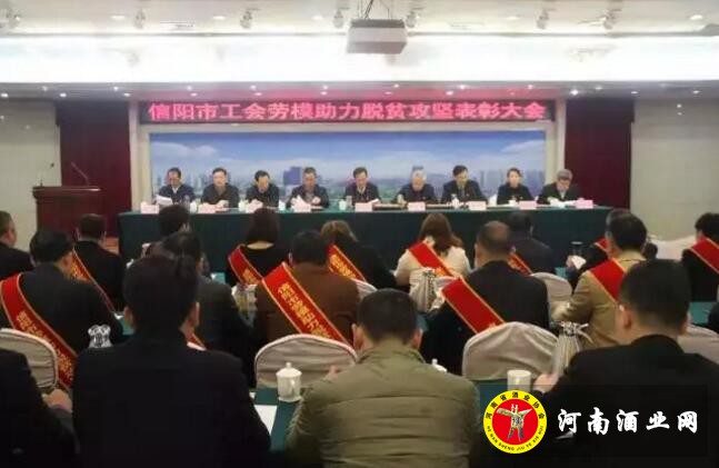 QQ截图20190320144923