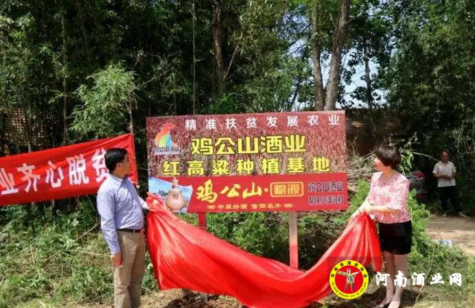 QQ截图20190320144958