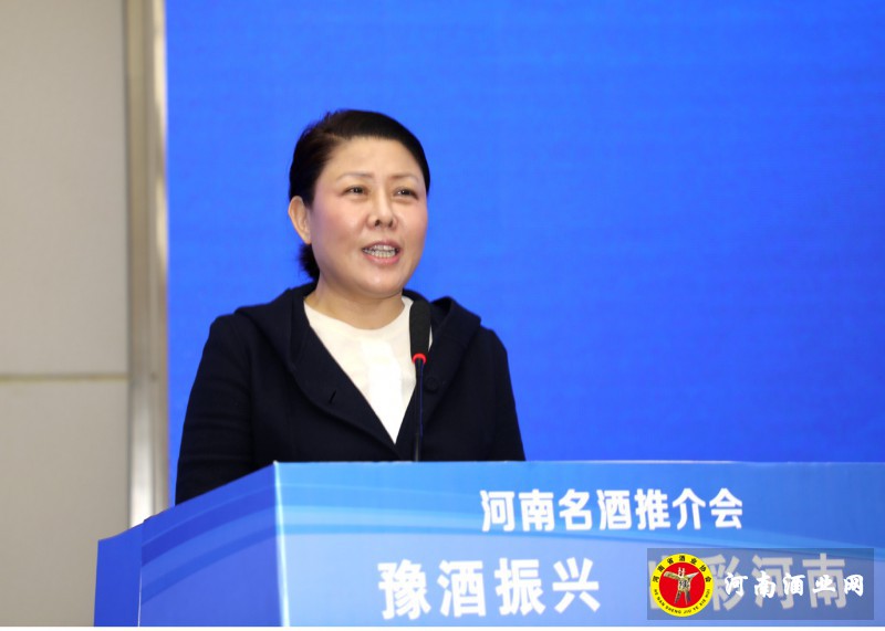 李若鹏厅长图片