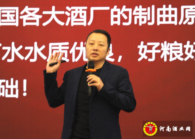 仰韶王军学