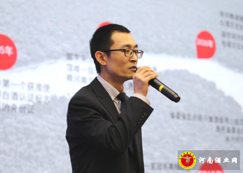 宋河乔仲凯
