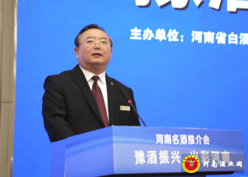 熊玉亮会长主持