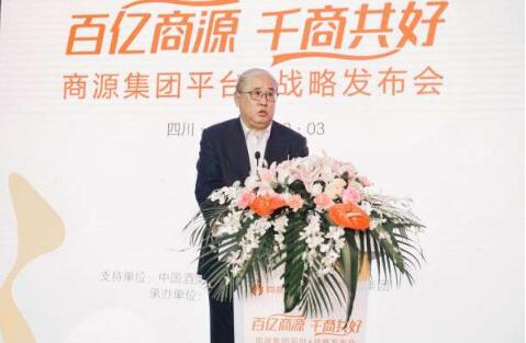 QQ截图20190322111640